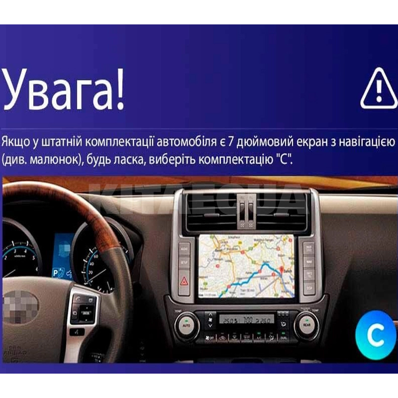 Штатна магнітола MOSS M2 4+32 Gb 9" Toyota Land Cruiser Prado 150 2009-2013 (C) AMS (49523) - 3