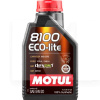 Масло моторное синтетическое 1л 5W20 8100 ECO-LITE MOTUL (5w20)