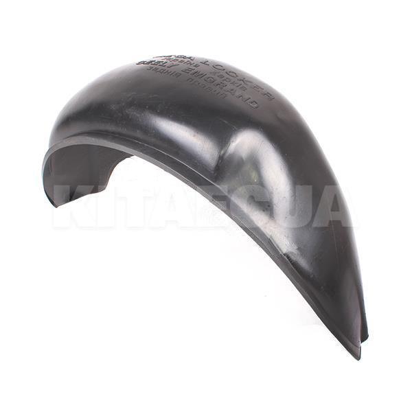 Подкрылок задний правый MEGA LOCKER на Geely EMGRAND EC7 RV (1068001638) - 2