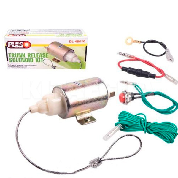 Соленоид багажника DL-48010 PULSO (55198)