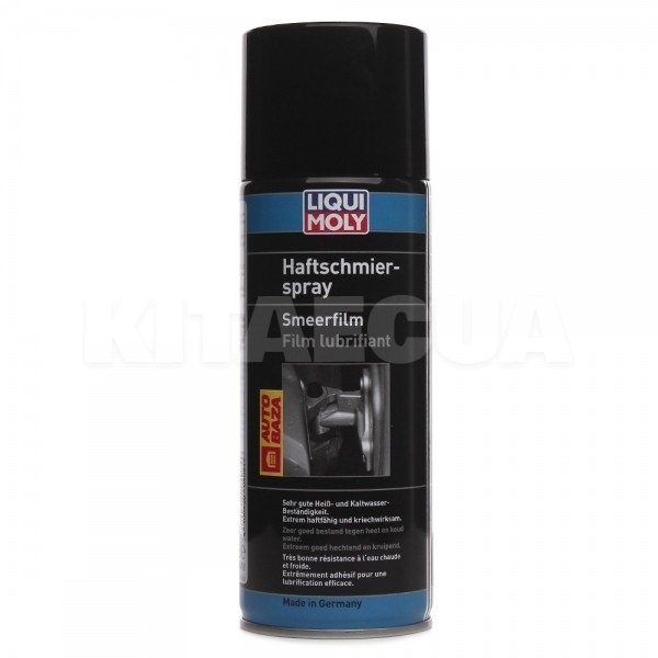 Мастило для дверних механізмів 400мл haftschmier-spray LIQUI MOLY (39016)