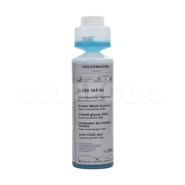 Омивач-концентрат літній 250мл Screen Wash Summer VAG (G055184A1)