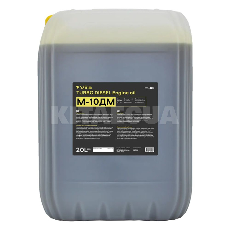 Масло моторное минеральное 20л SAE 30 М-10ДМ TURBO DIESEL VIRA (VI0307)