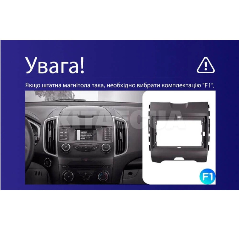 Штатна магнітола MOSS M3 4+32 ГБ 9" Ford Edge 2 2015-2018 (F1) AMS (49865) - 2