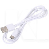 Кабель USB - Type-C 3А X1 1м белый HOCO (145370003)