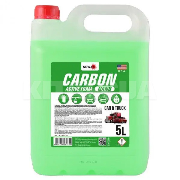 Активна піна Carbon Active Foam Nano 5л концентрат NOWAX (NX05134)