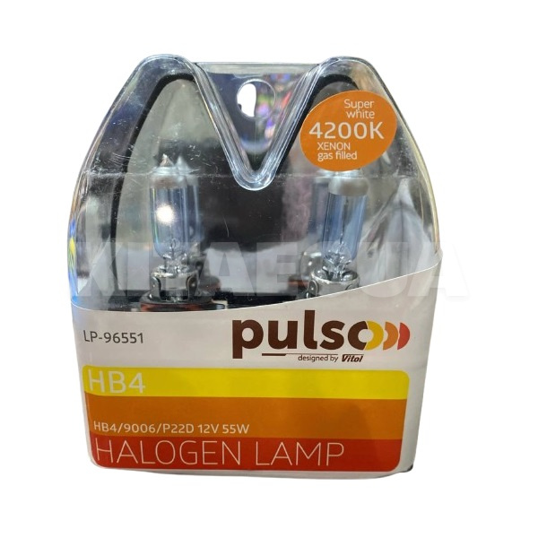 Галогенная лампа HB4 55W 12V super white комплект PULSO (LP-96551)