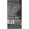 Масло моторное синтетическое 1л 5W-30 Helix Ultra SHELL (550046383)