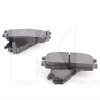 Колодки тормозные задние BRP на GREAT WALL SAFE (3502120-K00)