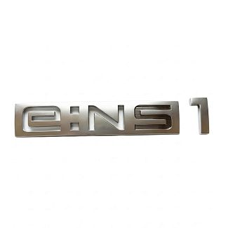 Задняя эмблема E:NS1 ОРИГИНАЛ