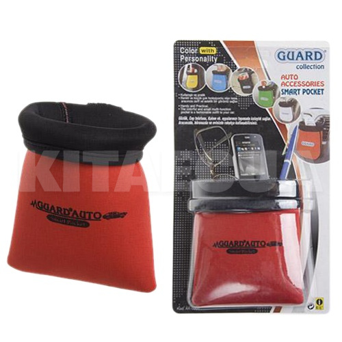 Утримувач автомобільний мішечок на кліпсі червоний GUARD (20176) - 3