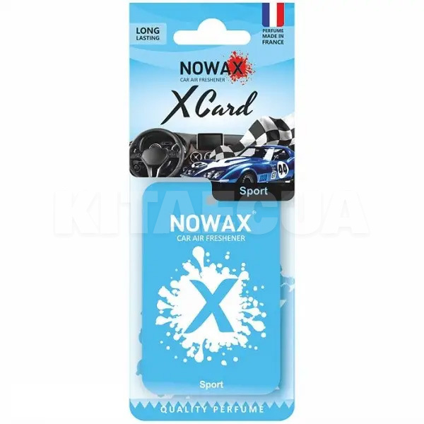 Ароматизатор "спорт" X CARD Sport NOWAX (NX07532)