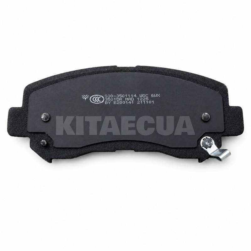 Тормозные колодки передние ОРИГИНАЛ (S30-3501116-OE) - 2