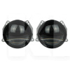 LED лінзи в фари ULTIMATE U7 3'' 57/67W 5500K AMS (30287)