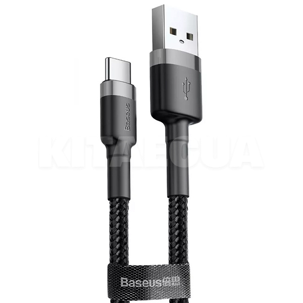 Кабель USB - Type-C 3A Cafule 0.5м черно/серый BASEUS (217120096)