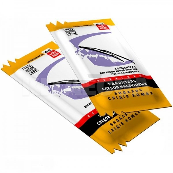 Омивач-концентрат літній 20мол Verylube (XB40104) - 2