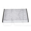 Фільтр салону на Great Wall HAVAL M2 (8104300-V08)