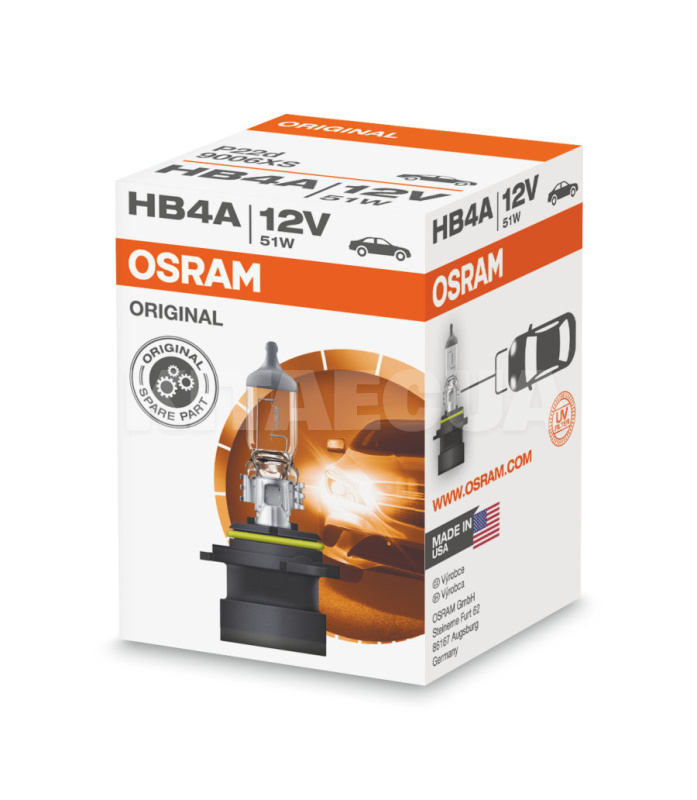 Галогенная лампа HB4 51W 12V Original Osram (OS 9006 XS)