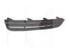 Решетка бампера ОРИГИНАЛ на Chery EASTAR (B11-2803517)