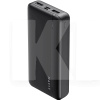 Повербанк HV-PB91 20000mAh чорний HAVIT (HV-PB91)