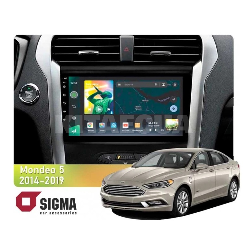 Штатная магнитола X9464 4+64 ГБ 9" Ford Mondeo 5 2014-2019 (ZYJ) SIGMA4car (33337)