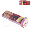 LED лампа для авто Т10 6W 6000К PULSO (LP-175595)
