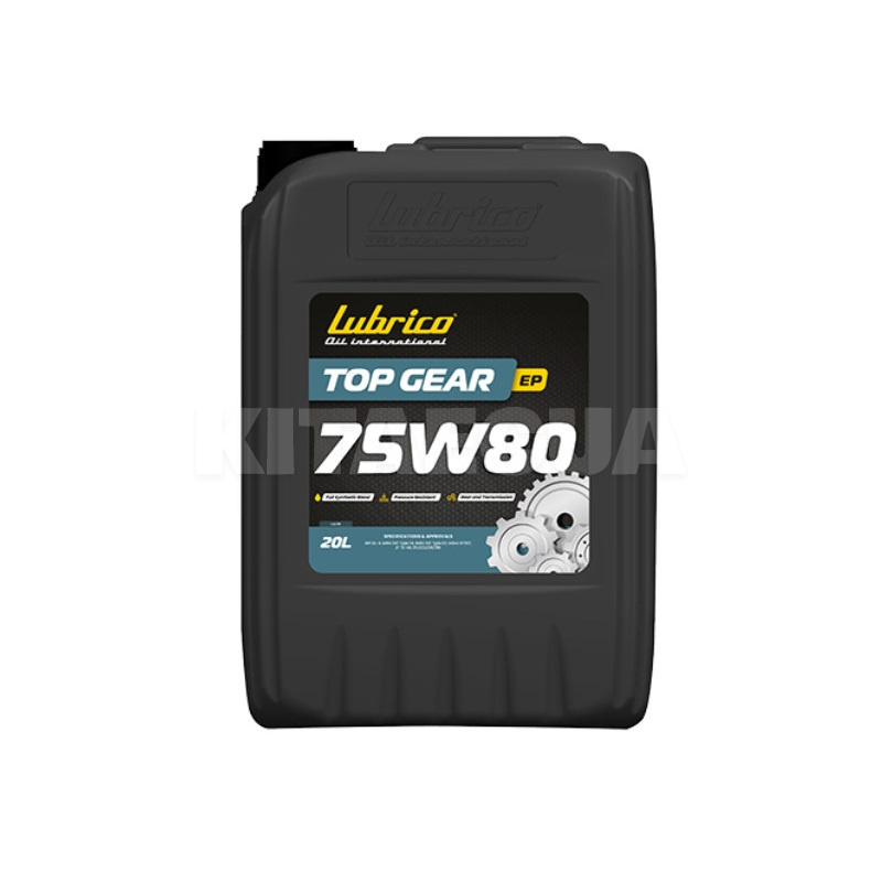 Масло трансмісійне 20л EP 75W-80 TOP GEAR LUBRICO (L-1176-20100200)