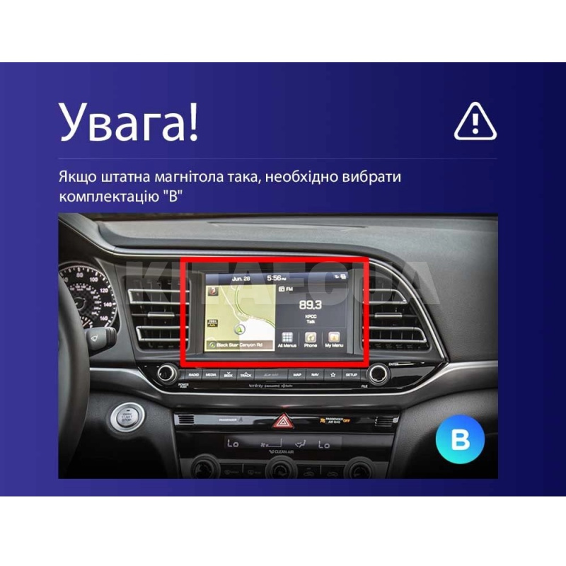 Штатна магнітола MOSS M3 4+32 ГБ 9" Hyundai Elantra 6 2018-2020 (B) AMS (49981) - 3
