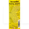 Очищувач оббивки салону 236мл "лимон" Protectant DoctorWax (DW5248)