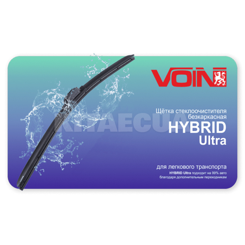 Щетка стеклоочистителя (дворник) 650мм гибридные 6 адаптеров HYBRID Ultra VOIN (VHU-26650) - 2