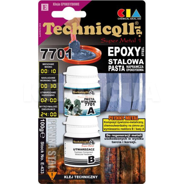 Клей эпоксидный 100 гр Technicqll (E-433)