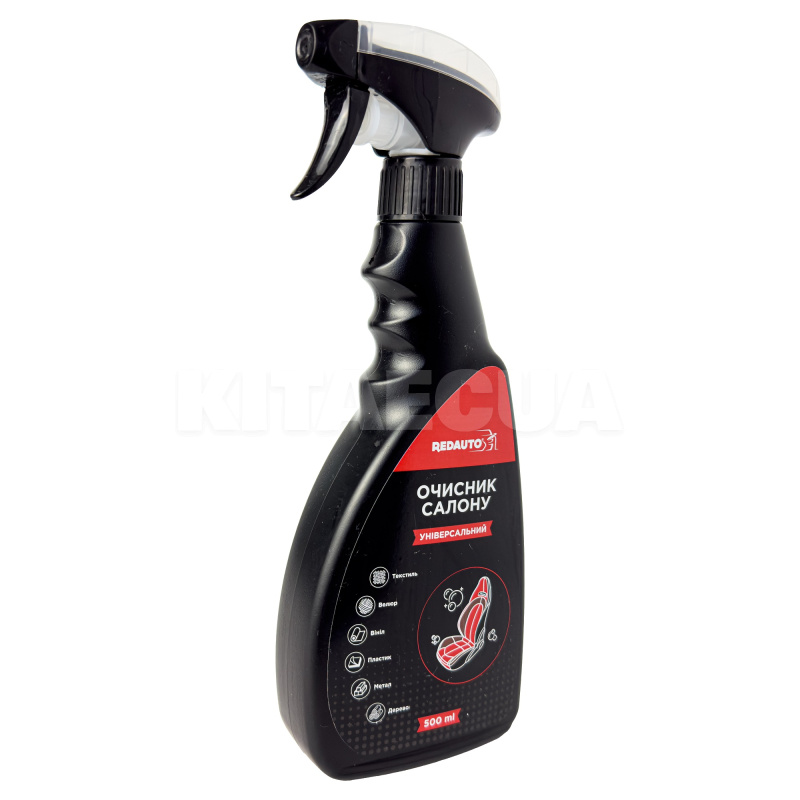 Очищувач оббивки салону 500мл "універсальний" universal salon cleaner REDAUTO (USC-01)