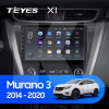 Штатная магнитола X1 2+32Gb 10" Nissan Murano 3 Z52 2014-2020 Teyes (26843)