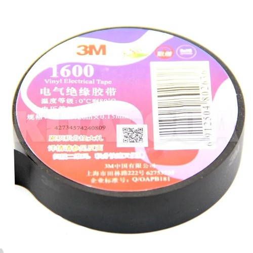 Ізолента чорна 20 м х 18 мм 3M (3М 1600-BLK)