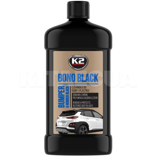 Очиститель (чернитель) шин, бамперов и наружного пластика 500мл BONO BLACK K2 (K035) - 2