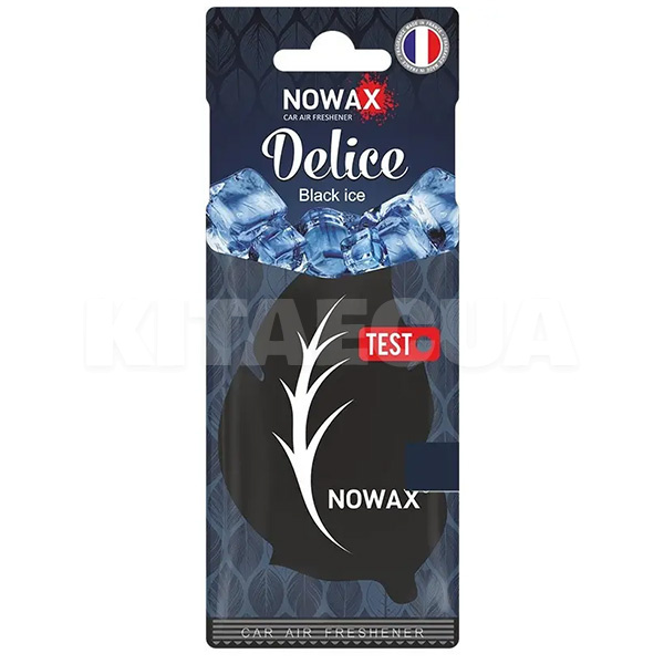 Ароматизатор "чорний лід" Delice Black Ice NOWAX (NX00077)