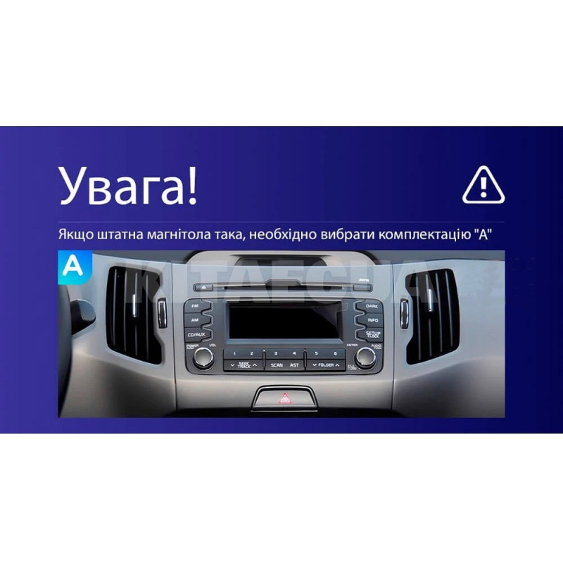 Штатная магнитола X9232 2+32 Gb 9" Kia Sportage 3 SL 2010-2016 (A) SIGMA4car (33491) - 4