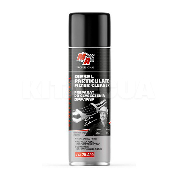 Очиститель сажевого фильтра 400мл DPF/FAP MOJE AUTO (31253)