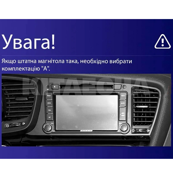 Штатна магнітола CC3 4+32 Gb 9" Kia Optima 3 K5 TF 2010-2015 (F1) Teyes (46603) - 3