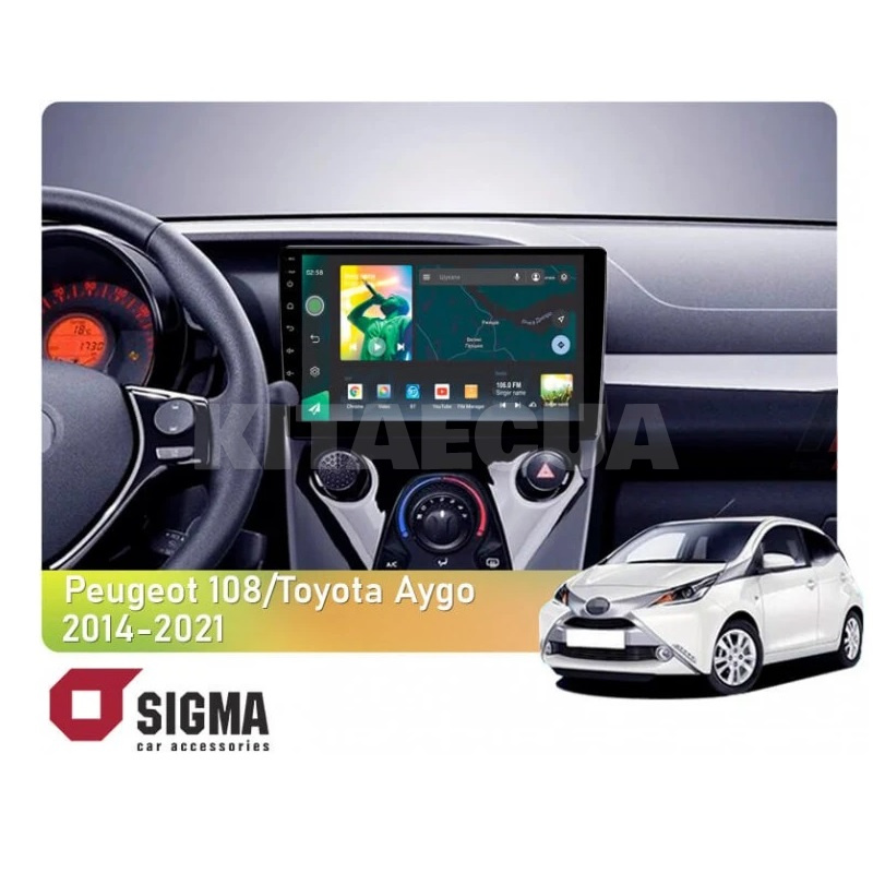 Штатна магнітола X10232 2+32 Gb 10" Peugeot 108 2014-2021 (F1)(L1) SIGMA4car (39007)