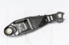 Важіль передньої підвіски лівий на CHERY JAGGI (S21-2909010)