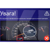 Штатна магнітола MOSS M2 4+32 Gb 10" Honda Accord 7 CL 2005-2008 (F2) AMS (49608)