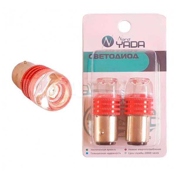 LED лампа для авто High power chip 1157 (комлпект) Nord YADA (908691)