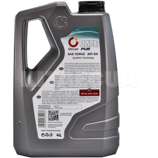 Масло моторное полусинтетическое 4л 10W-40 Jade Pur Oskar (OS-JP1040-6x4) - 2
