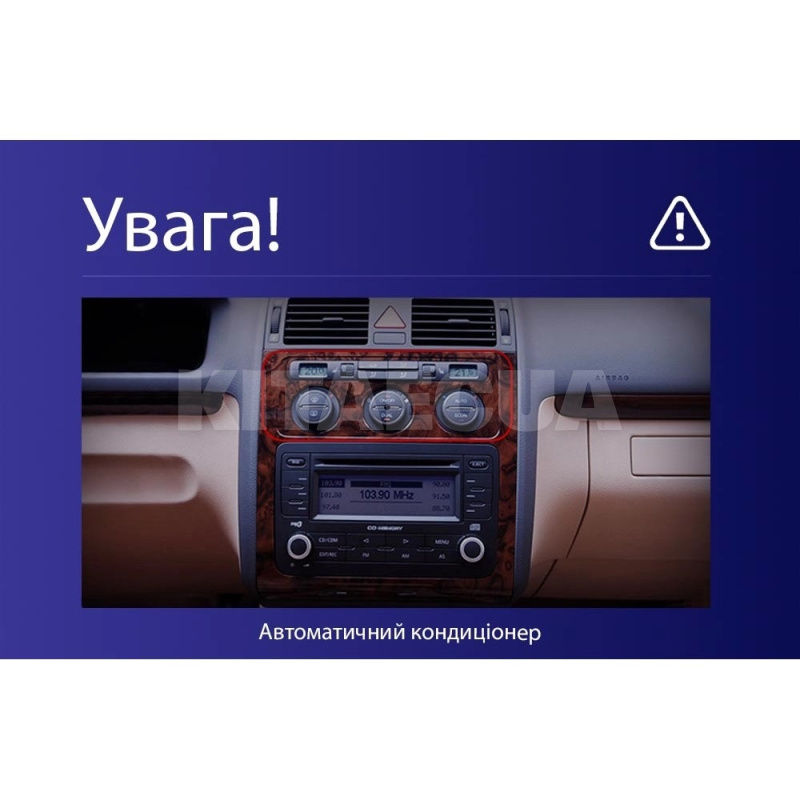 Штатная магнитола CC4L 4+64 Gb 10" Volkswagen Touran 1 2003-2010 (F2) Teyes (72495) - 2
