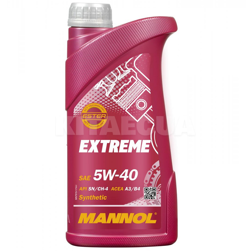 Масло моторное синтетическое 1л 5W-40 Extreme Mannol (MN7915-1)