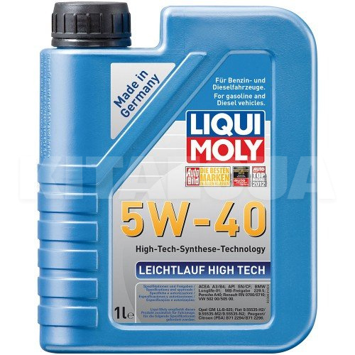 Масло моторное синтетическое 1л 5W-40 Leichtlauf High Tech LIQUI MOLY (8028) - 2