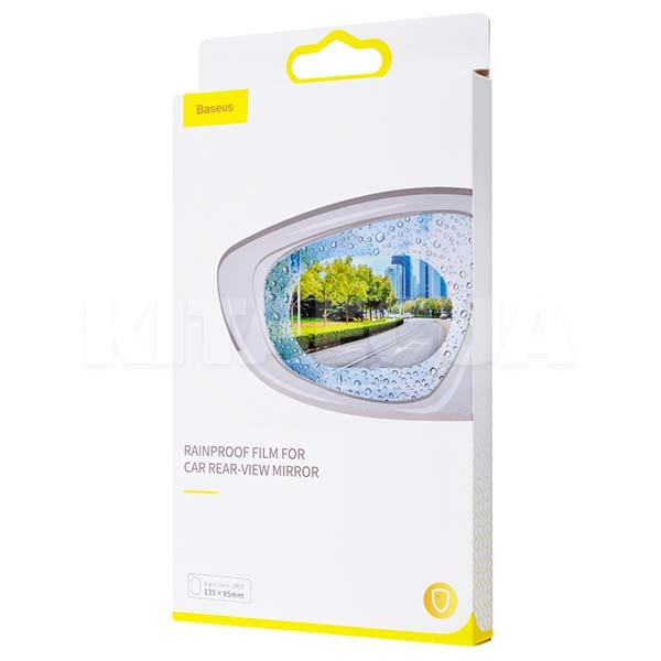Защитная пленка для зеркала 135х95мм Car Rear-View Mirror Oval BASEUS (SGFY-C02) - 2