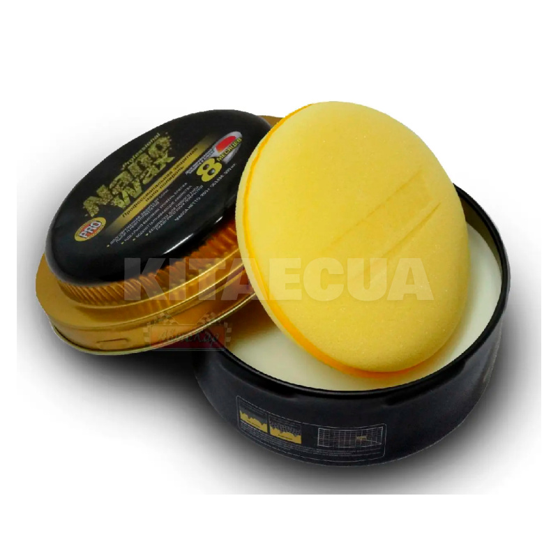 Полироль 300мл Pro Nano Wax профессиональный с воском RUNWAY (RW6134) - 5