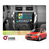 Штатна магнітола X9232 2+32 Gb 9" Suzuki SX4 1 2006-2014 SIGMA4car (33785)